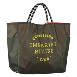 Imperial Riding ostukott Tate M - Oliiviroheline