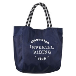 Imperial Riding ostukott Tate S - Tumesinine